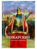 2015кн439_1