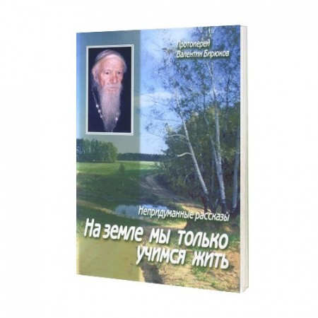 2009Кн063_1