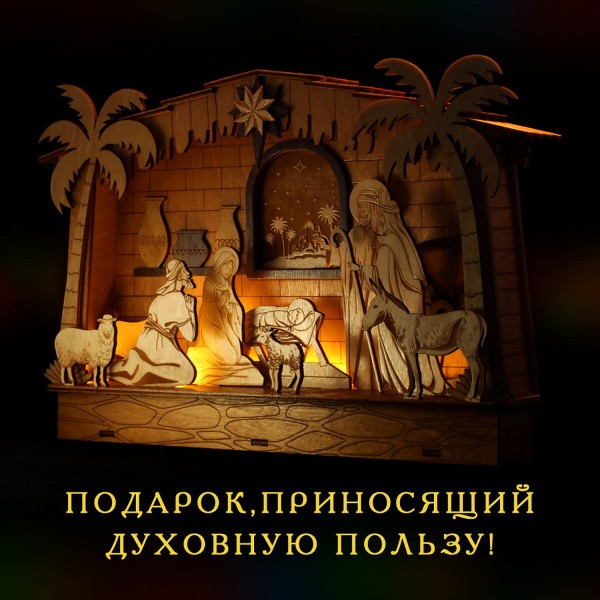 006002пдсв005 (2)