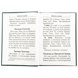 3002пкн246-4