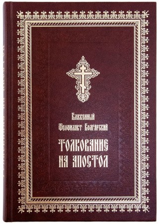 3001пкн022_2