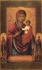 15. Виленская