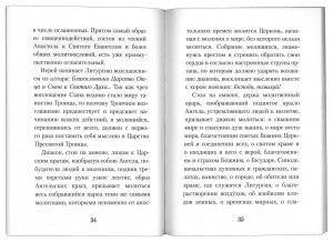 3005пкн122-2