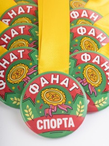 042009зл56н008 4
