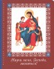 3015пкн168