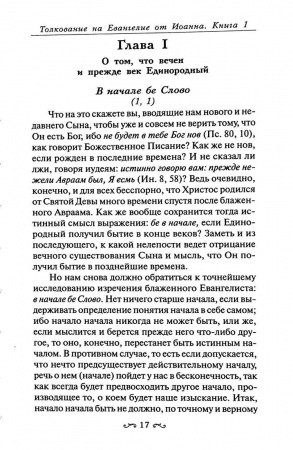 2001кн047-5