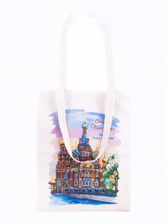 031022сум20_1