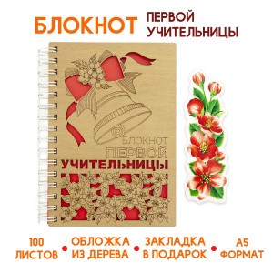 042010блк009_2
