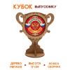 042006куб001_1