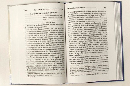3003пкн137-2