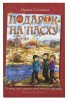 2015кн647