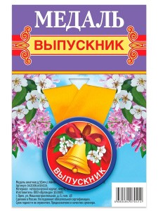 042006зл56016_5