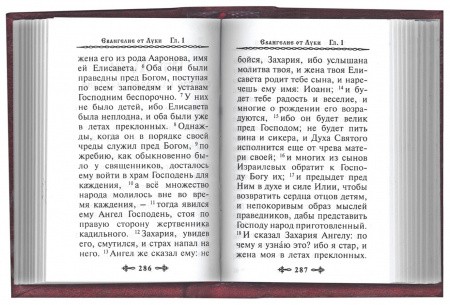3001пкн077-2
