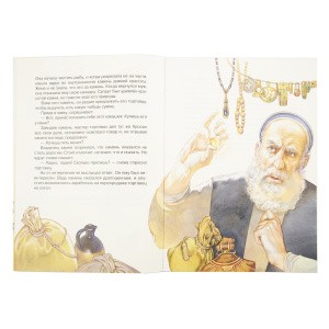 3015пкн009_5