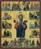 7. Пастырь Добрый Болтинская 70х85 001100ид90427_утолщ рамка