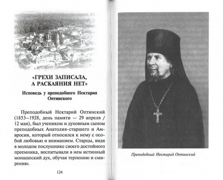 3005пкн184-3