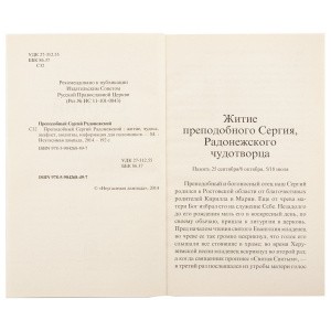 2004кн571_2