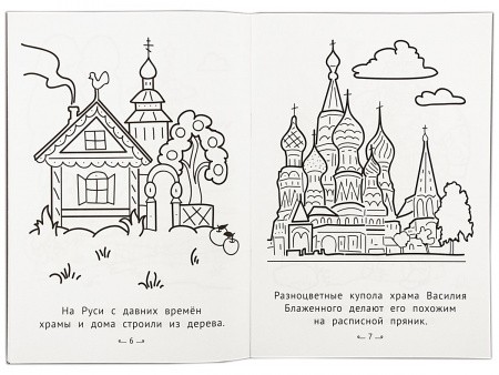2015кн399_3