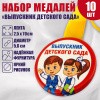 042006зл56н008_1
