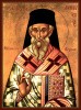 18. Дионисий Закинфский епископ Экинский 95х128_ 001098ид14171увел рамка_
