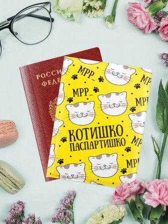 038001обл018_3