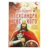 3015пкн203_1