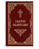 3001пкн098