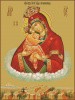 12. Почаевская