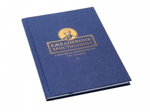 2026кн031_2