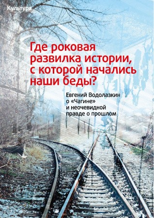 жур006-3