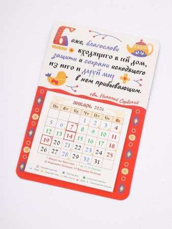 008003кп145123_2