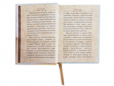 3004пкн533 3