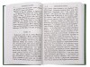 3001пкн171_4