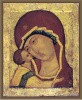 46. Игоревская икона БМ 70х86 001100ид90291_рамка