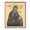 Антония Римлянина 1