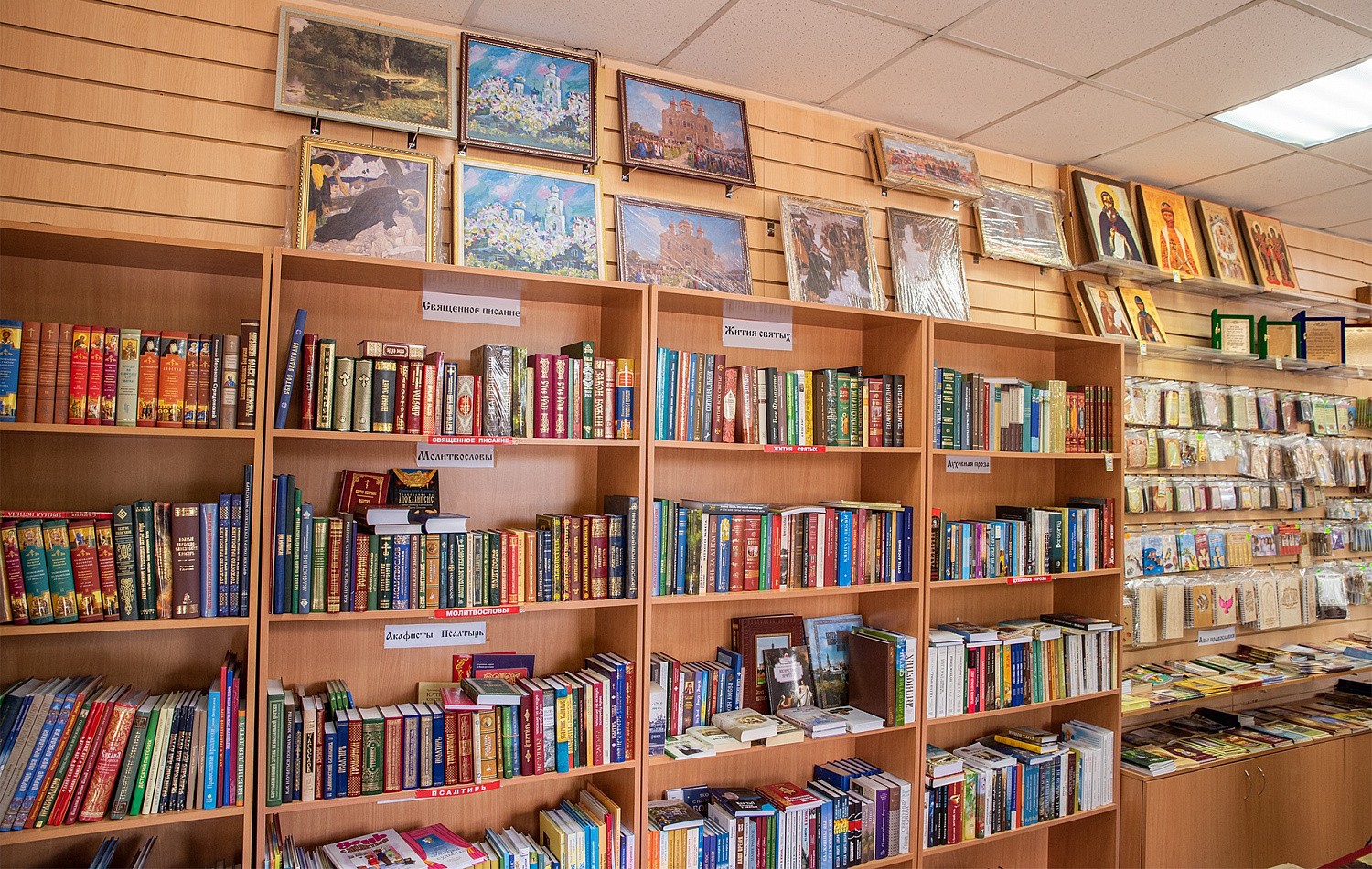 Масштабная оптовая акция на книги: скидки до - 55%!