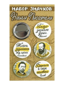 038012нз023 1