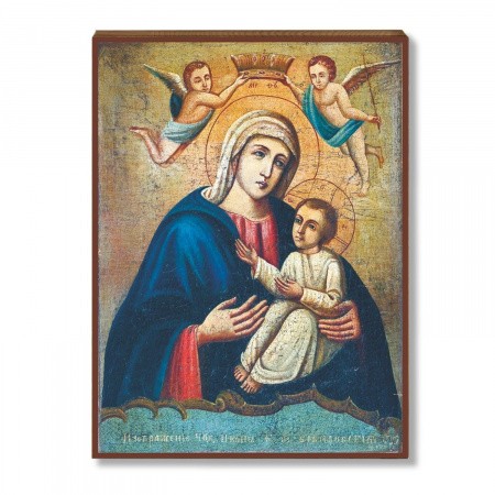 Браиловская 1