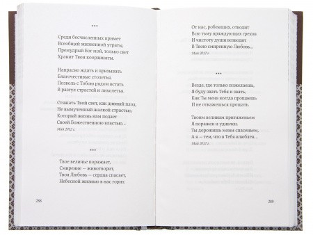 2009Кн154_3