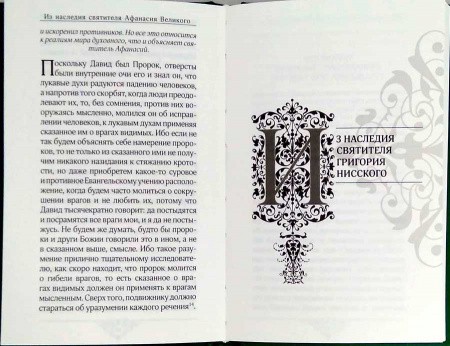 3005пкн118-1
