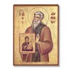 Лаврентия Саламинского 1