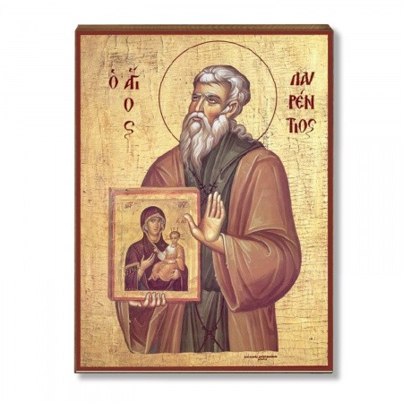 Лаврентия Саламинского 1
