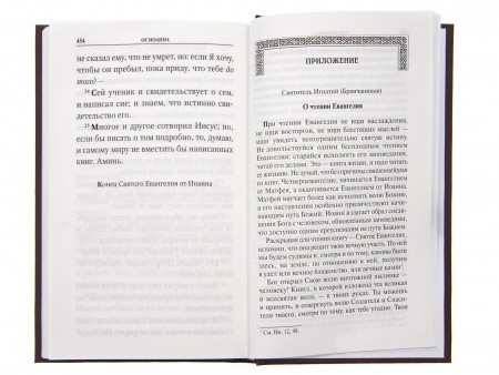 2001кн177_5