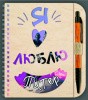 031022блкдер009_6