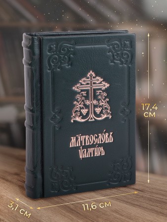 3002пкн277 2