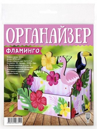 009004лзр077_4