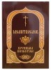 2002кн294_2