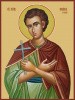 Иоанн русский св правосл
