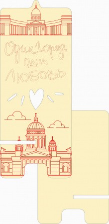031022пдст004_1