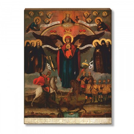 Азовская 1